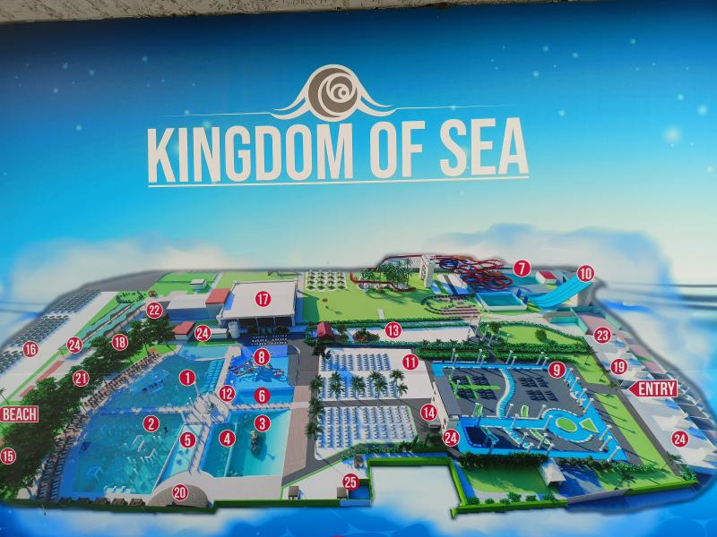 Аквапарк Kingdom Of Sea