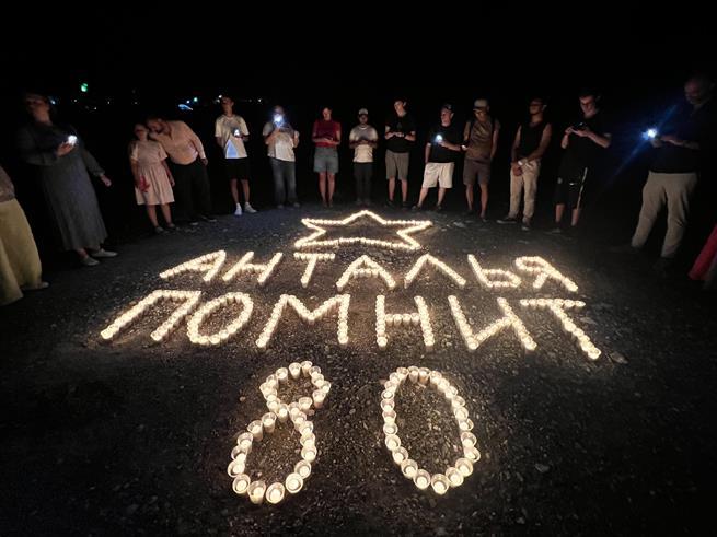 «Голоса Родины» 2025 в Турции