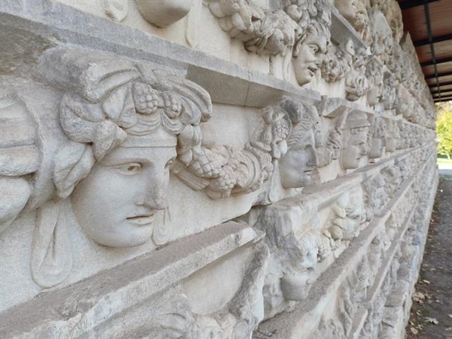 Афродисиас