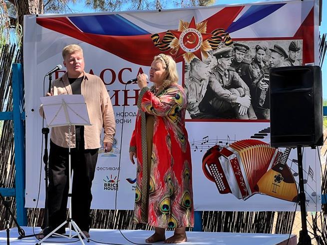 «Голоса Родины» 2025