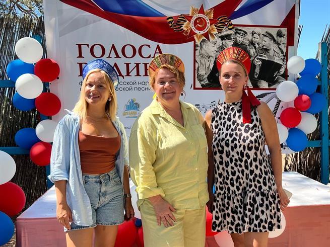 «Голоса Родины» 2025