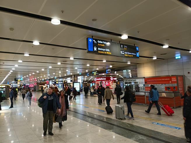 Как добраться из аэропорта Сабиха Гёкчен до рынка Мертер в Стамбуле