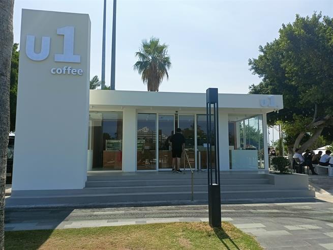 U1 Coffee в Анталье