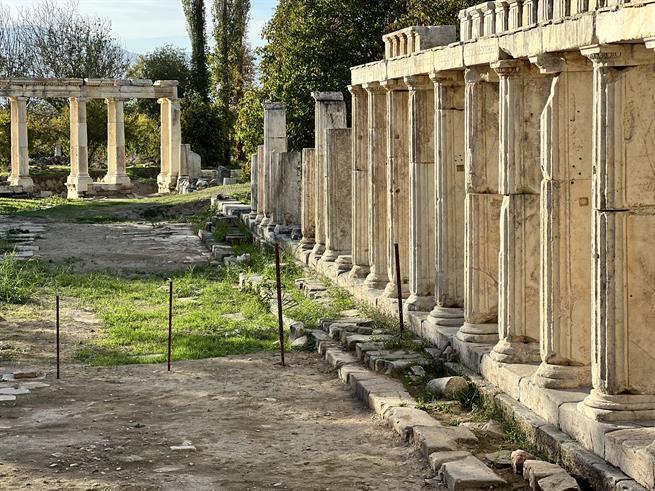 Афродисиас