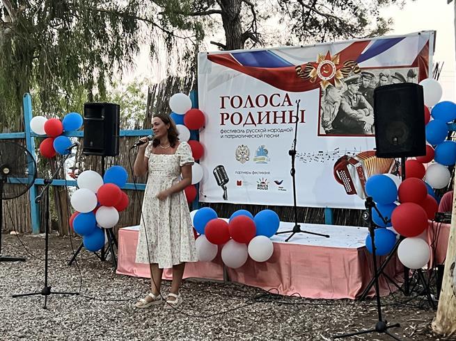«Голоса Родины» 2025 в Турции