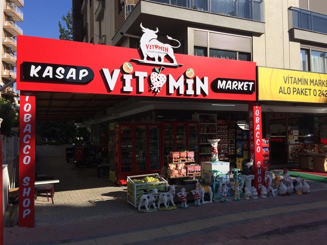 Vitamin Market Kasap в Анталье