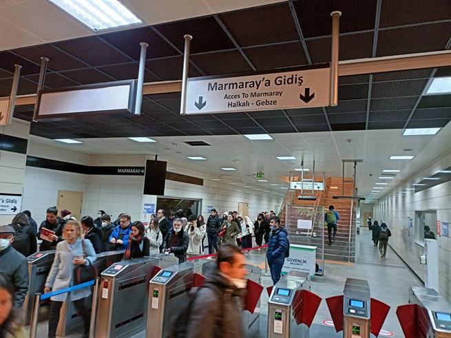 Как добраться из аэропорта Сабиха Гёкчен до рынка Мертер в Стамбуле