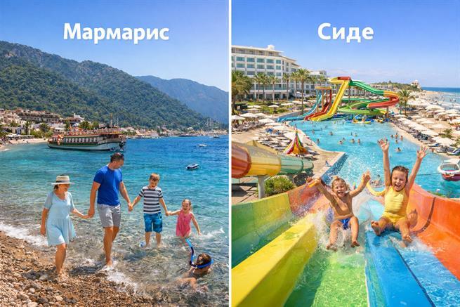 Мармарис или Сиде — где лучше отдыхать с детьми