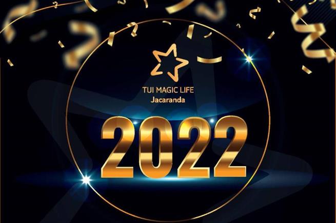 Программ 2022