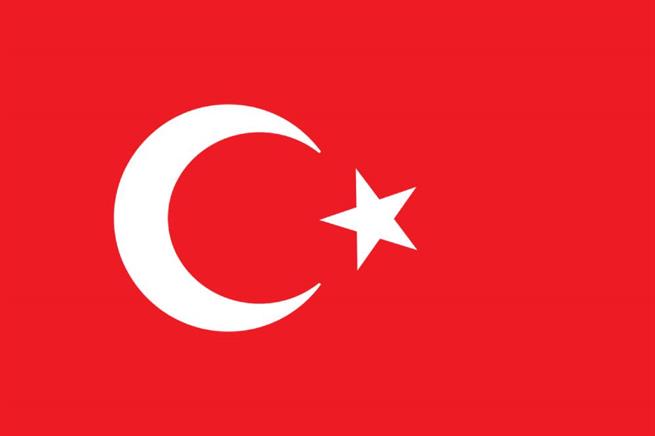 Курсы турецкого в Анталье для взрослых и детей
