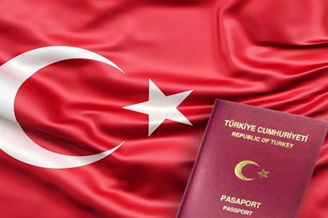 Гражданство Турции за недвижимость в 2023 году: новые правила с 1 февраля