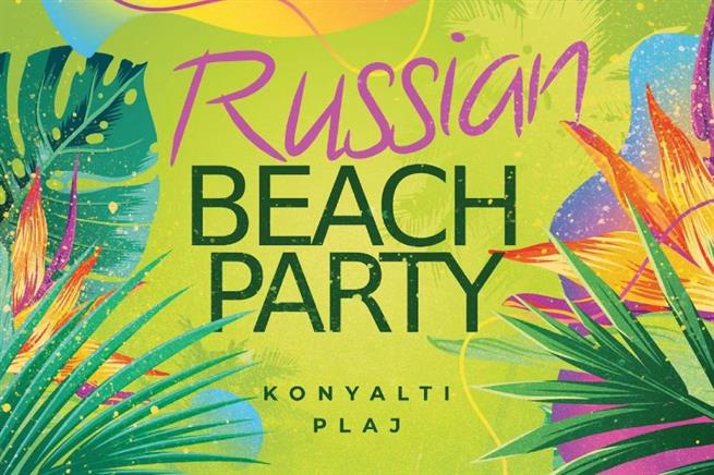 Russian Beach Party на пляже Коньяалты