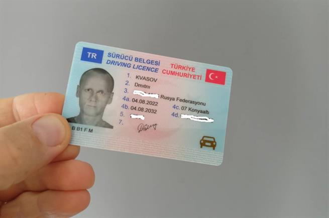 Как обменять российские водительские права на турецкие