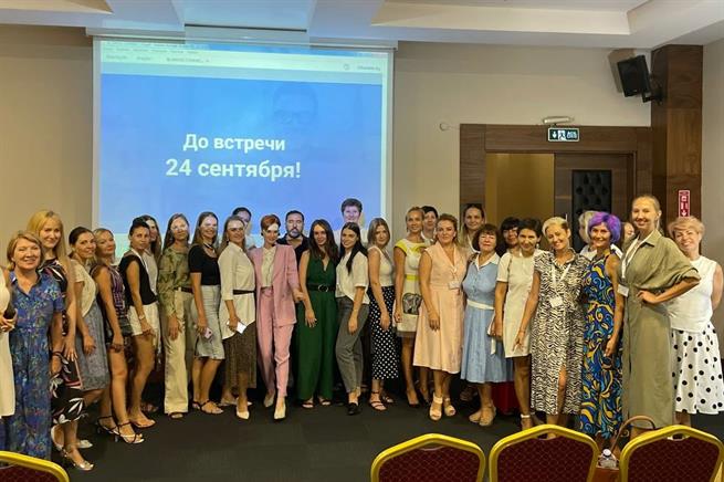Форум Клуба предпринимателей «Квантовый скачок» Форум Клуба предпринимателей «Квантовый скачок»