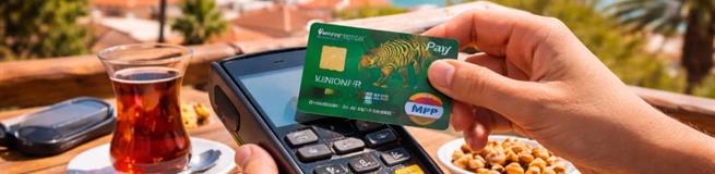 Как платить картой UnionPay в Турции в 2026 году: полный гид для туристов