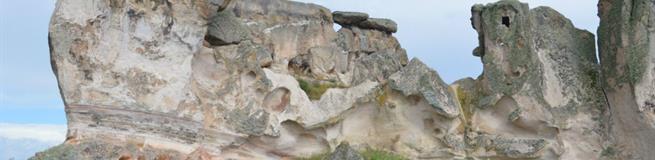 Проект по увеличению туристического потенциала во фригийском регионе Турции