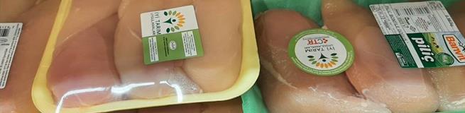 В Турции в 8 раз снизили НДС на продукты питания. Магазины экстренно меняют ценники