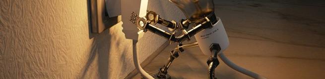 С 1 февраля 2022 года в Турции опять изменится стоимость электричества