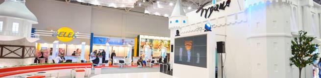 Турция примет участие в туристической выставке в Москве