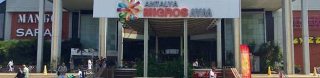 Торговый центр 5M Migros в Анталии