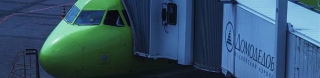 Открываются сезонные чартерные рейсы из России в Турцию