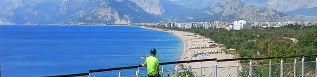 Откуда появилось название Коньяалты? С Коньей не связано — и вот почему