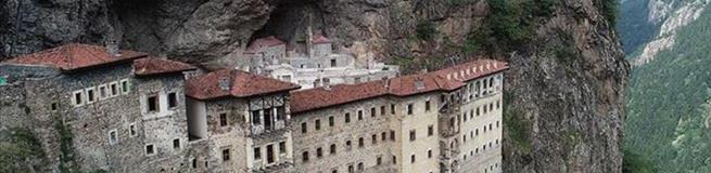 Главная православная достопримечательность Турции открывается с 31 января 2021 года