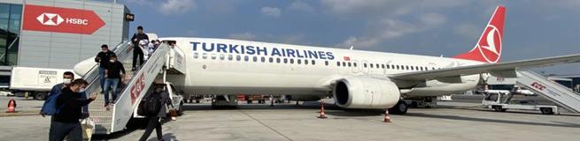 С 15 апреля по 1 июня 2021 года Россия ограничивает авиасообщение с Турцией