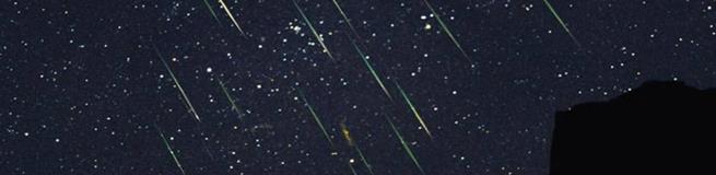 Время желаний: в апреле над Турцией пройдет метеорный дождь Лириды