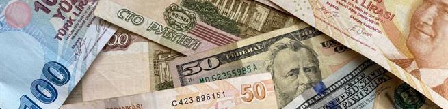 Турция разрешила сделки с недвижимостью в иностранной валюте: что изменится?