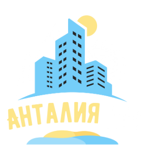 AntalyaDa | Городской портал Анталии